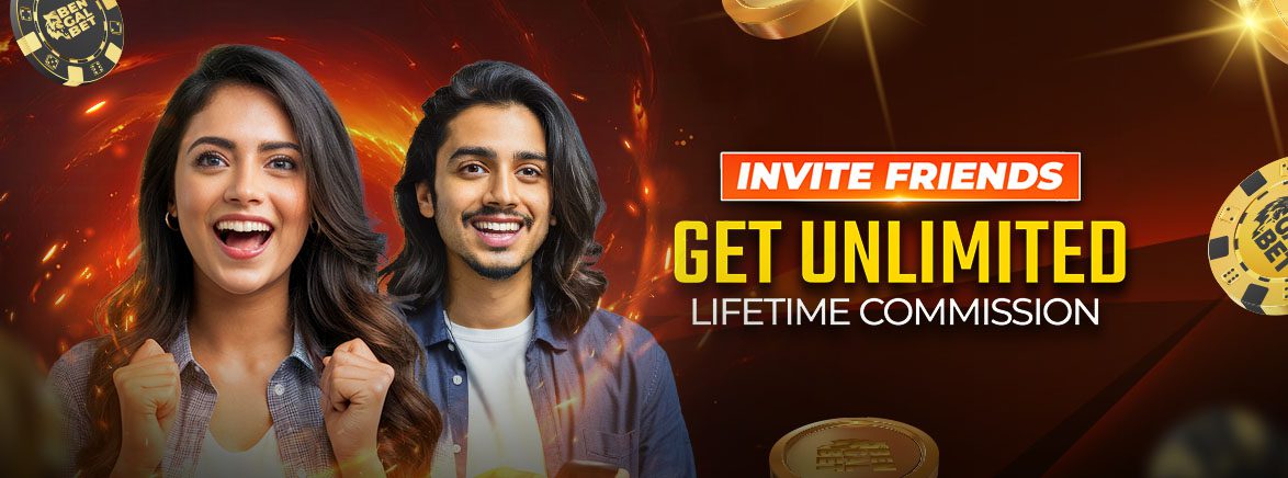 Invite Friends Get Unlimited Lifetime Commission Invite Friends Get Unlimited Lifetime Commission