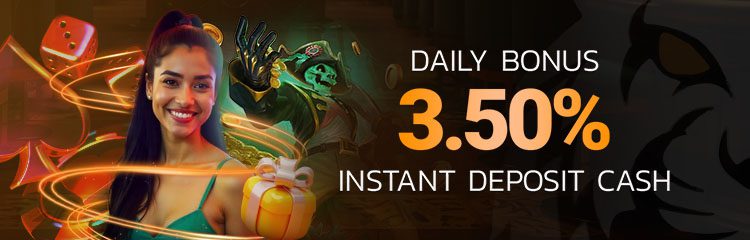 Enjoy 3.50% Bonus with Every Deposit Enjoy 3.50% Bonus with Every Deposit